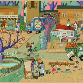 Оформление игрушки "Крокодил Гена" (фрагмент)