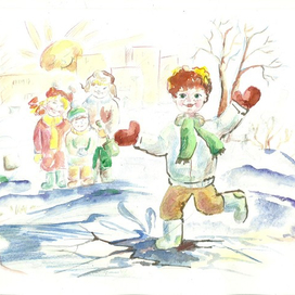 Иллюстрация