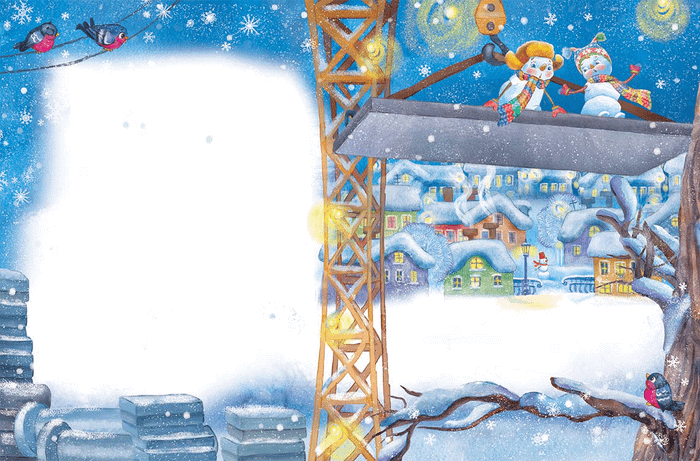 нам сверху видно всё..))