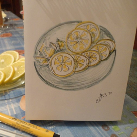 вечерний цитрус