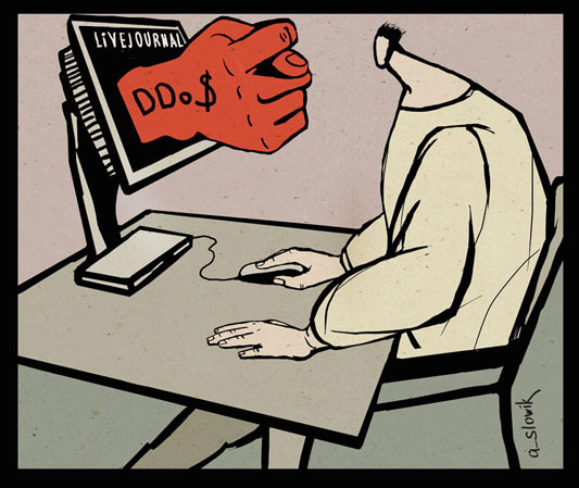 Скетч на тему DDoS-атака ЖЖ