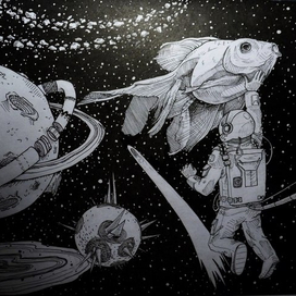 cosmic fish