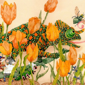 "Если ты очень маленький "авторская книга