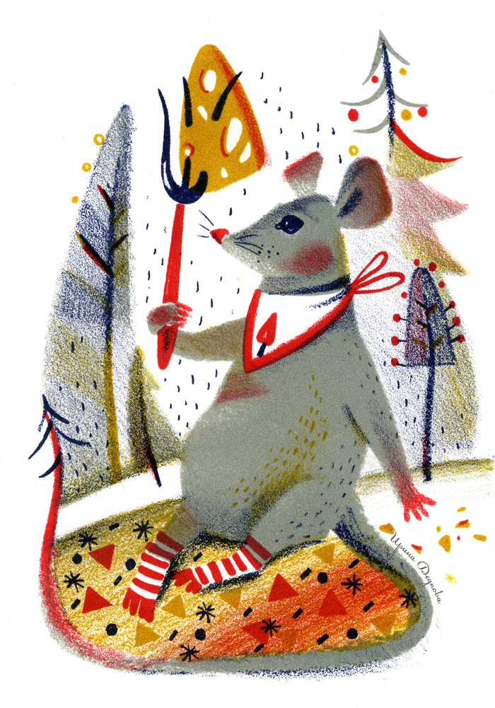 Вкус праздника