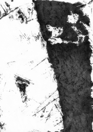 это наше время