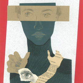 Миг прозрения