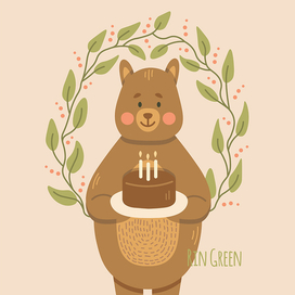 Медведь с тортом