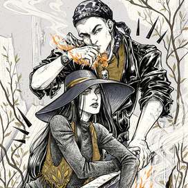 Дом в котором