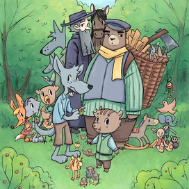 Обложка для детской книги "Волшебные игрушки"