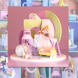 Коллекция 3D Композиций