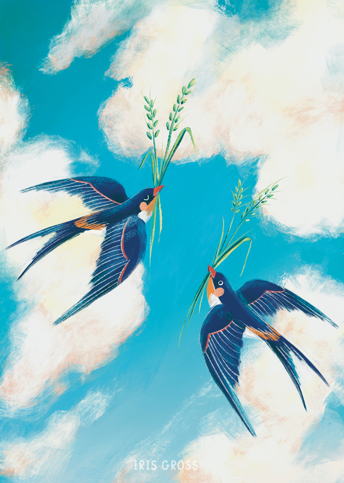 Открытка к празднику Наурыз