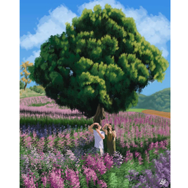 Под деревом