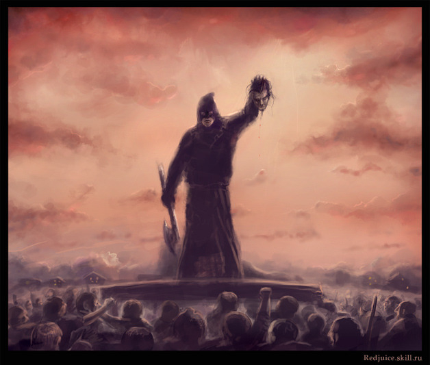 Расплата за власть