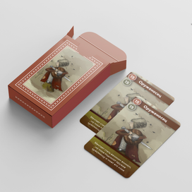 Персонаж для карточки настольной игры