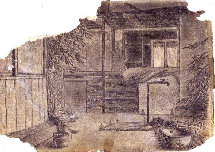 старый мир...