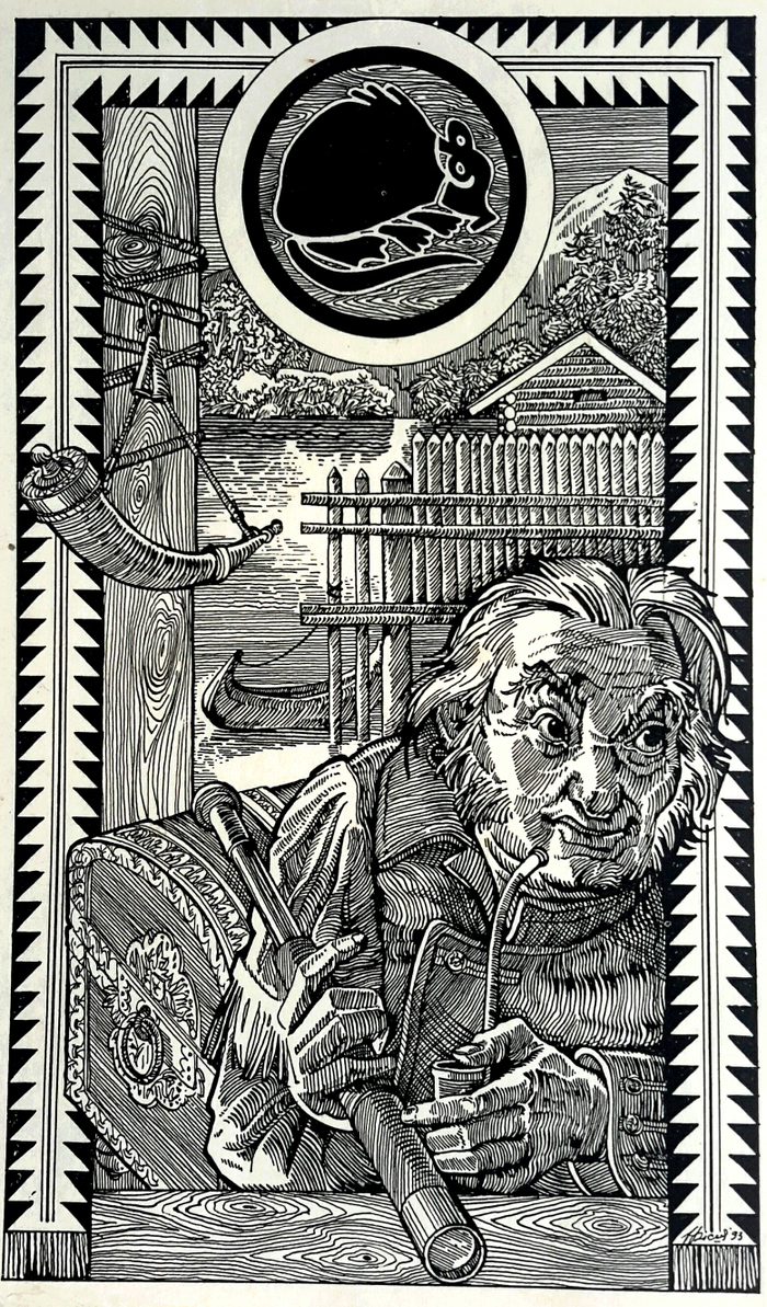 Ф. Купер. Зверобой.