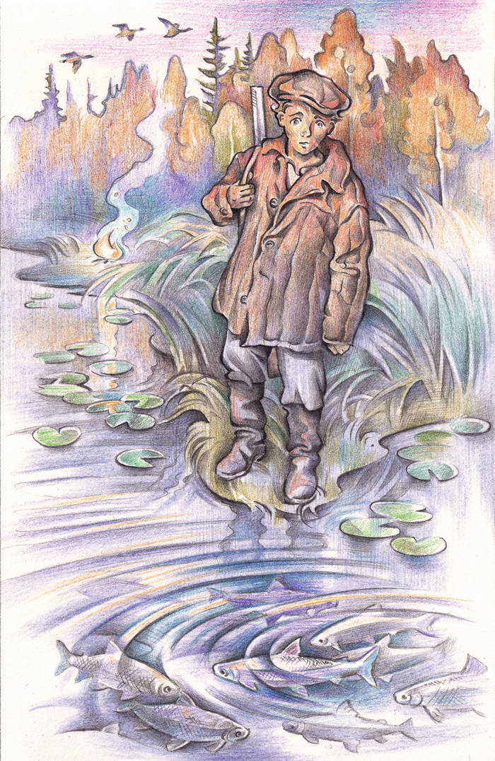 Васюткино озеро