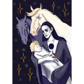 Пустошь и полярная звезда. И кони