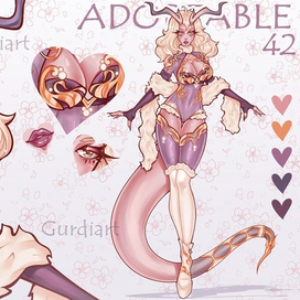 Мать-дракон