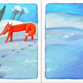 Лиса и волк