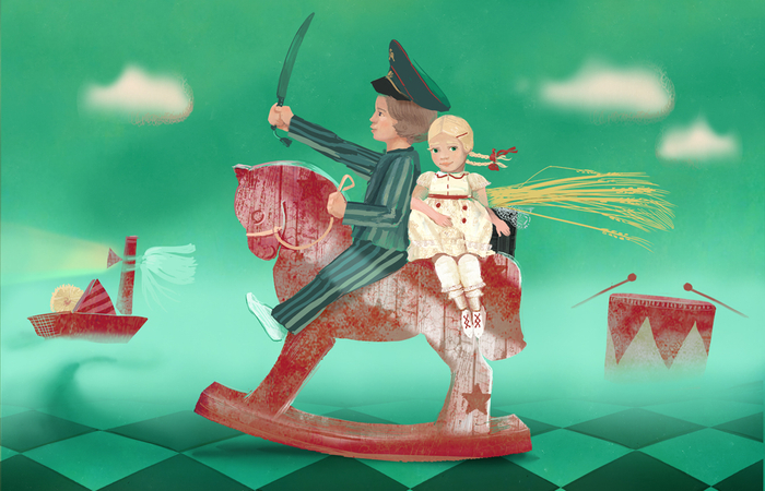 Подарочная коробка. Для Армии России