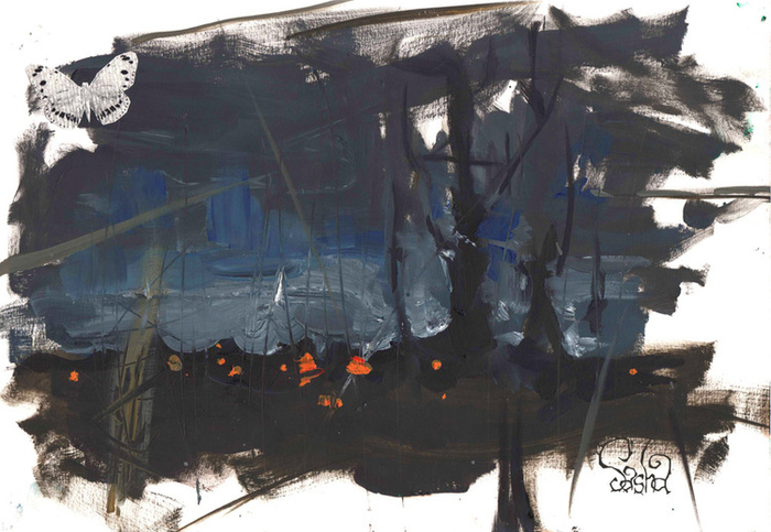 вышел покурить