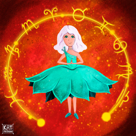 Знак зодиака Дева