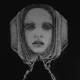 По ту сторону чёрной радуги