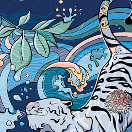 Восточный календарь