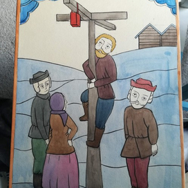 Обряды и традиции 