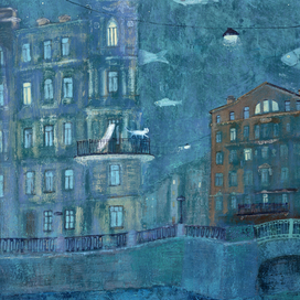 Однажды ночью