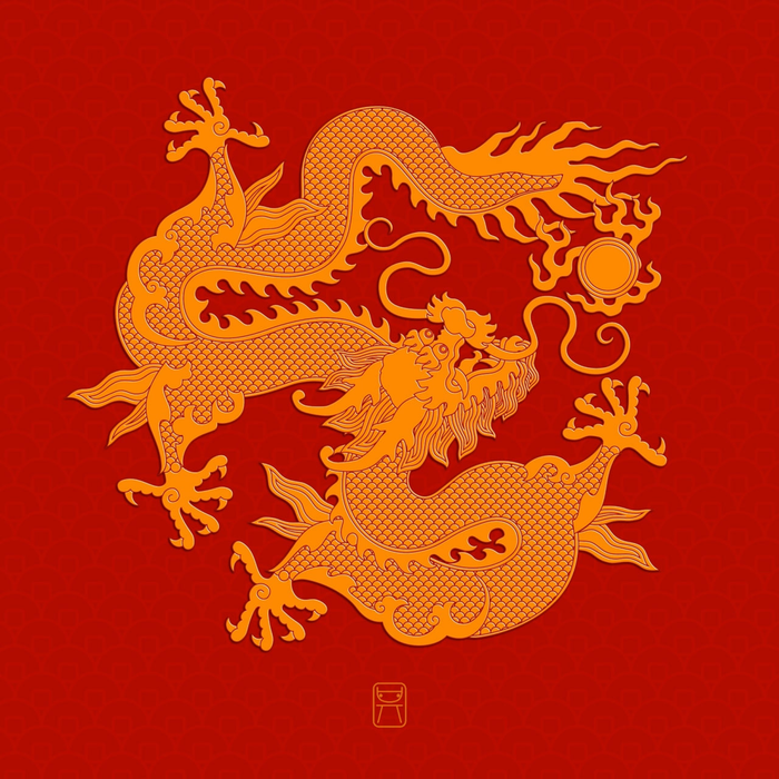 2024 Год Дракона 