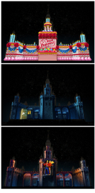 Технический дизайн для проекции на здание МГУ