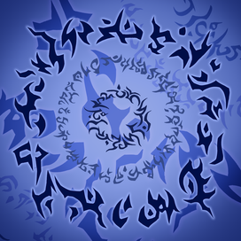 Руническое искусство