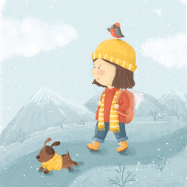 Отправляемся в путь