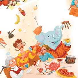 Разворот со стихами