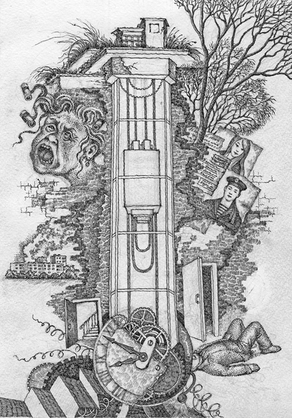 Лариса Ратич. ЛИФТ. рассказ