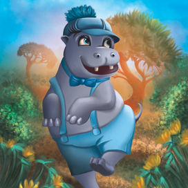 Бегемотик по имени Боб