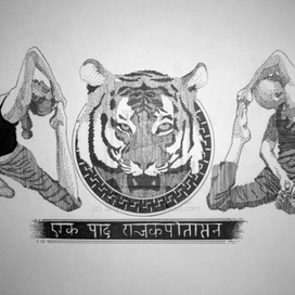 EkaPadaRajakapotasana