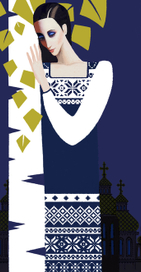 Снегурочка