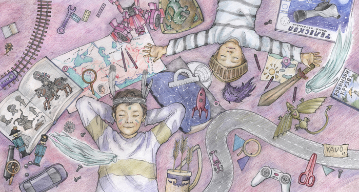 Наигрались