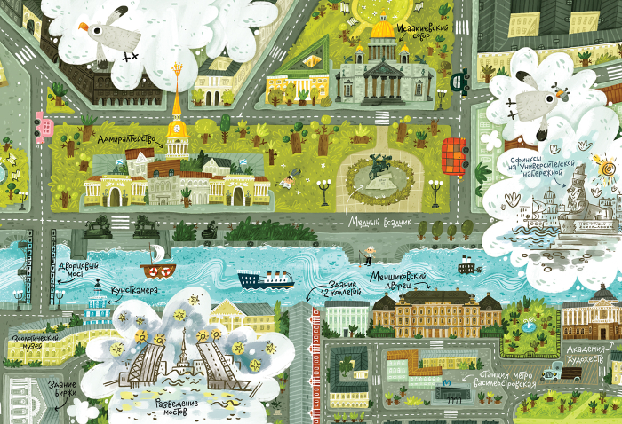 Панорама Санкт-Петербурга