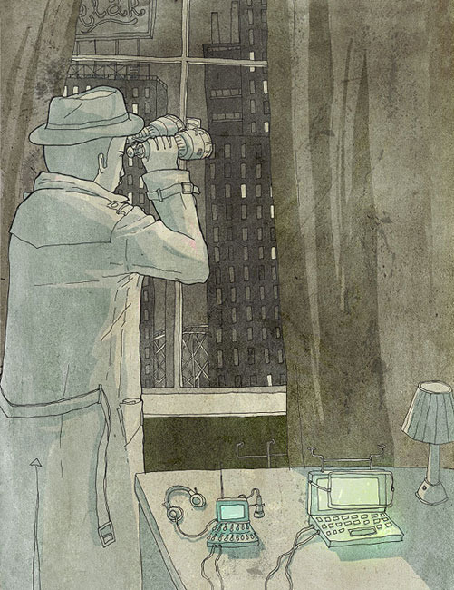 Информационный шпион