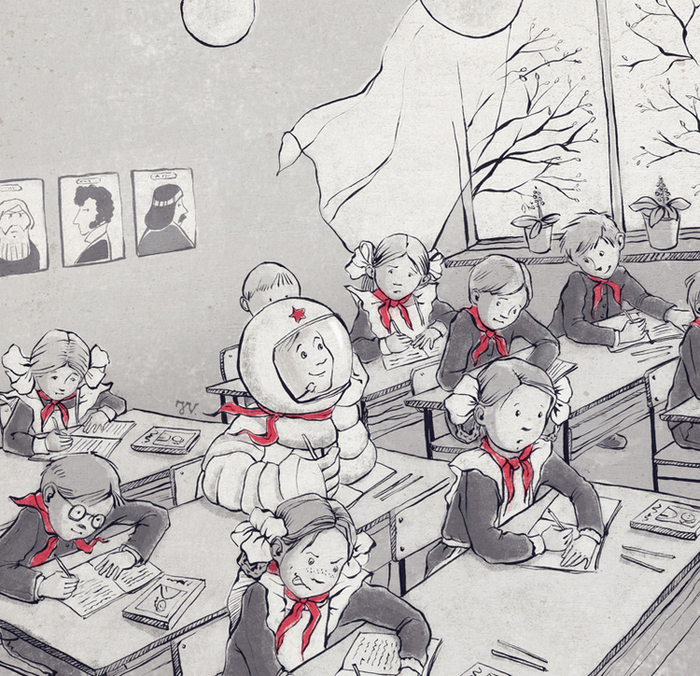 С днем космонавтики!