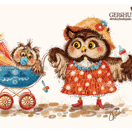 Мама-Сова..)