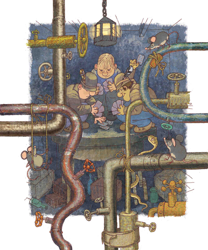 Путешествие в Плутен-Глупен