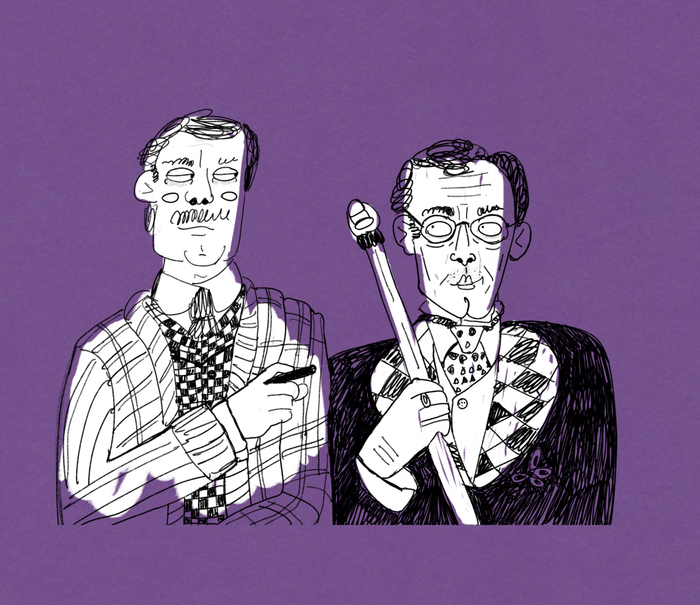 Элементарно, мой дорогой Ватсон!