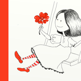 в ожидании любви