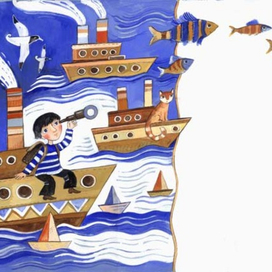 Утром ("В маленьком замке")