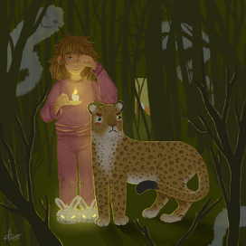 Храбрый леопард 